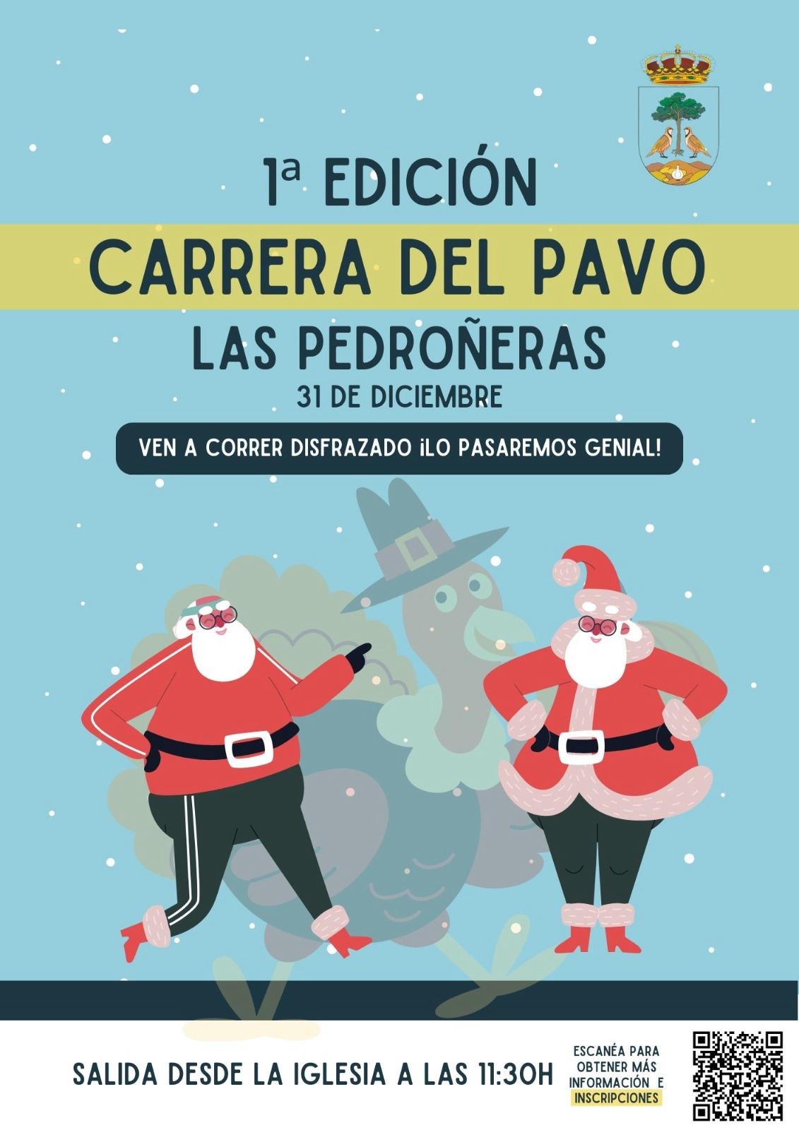 Se amplia el plazo para inscribirse en la entrega de regalos de Reyes –  Ayuntamiento Pedro Muñoz