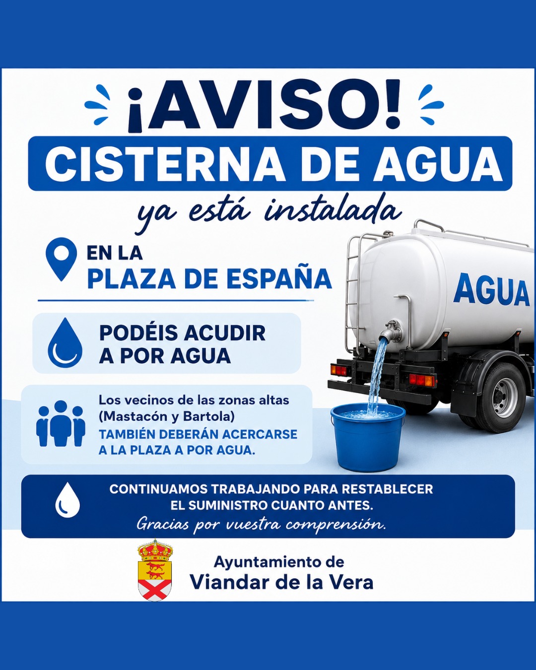 🚰 AVISO A LA CIUDADANÍA