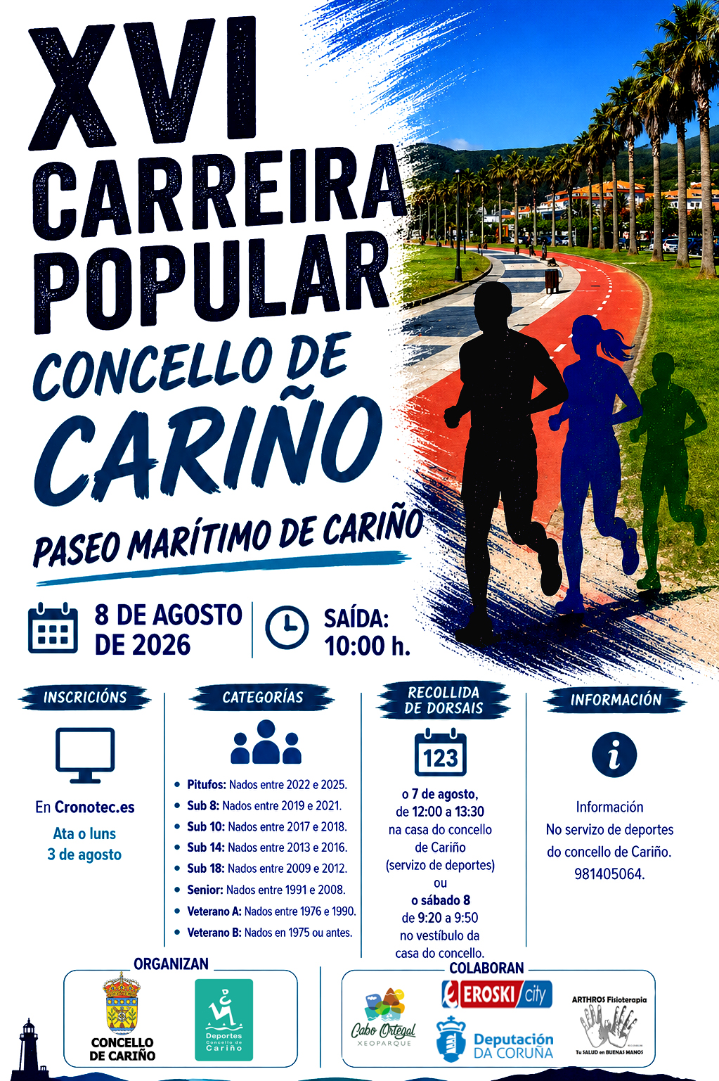 Cartel de XVI Carreira Popular Concello de Cariño